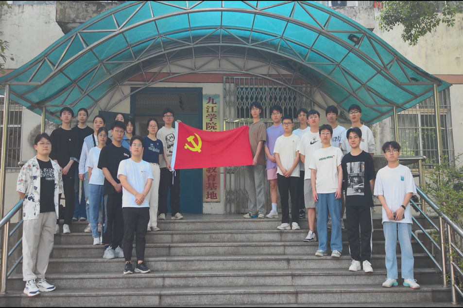 计算机学院参观0638太阳集团官网廉洁文化教育基地合照